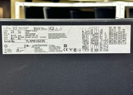 Fujitsu Primergy TX1330 M1 2
